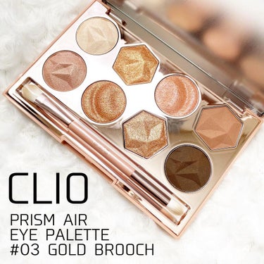 プリズム エアー アイ パレット 03 GOLD BROOCH/CLIO/アイシャドウパレットを使ったクチコミ（1枚目）