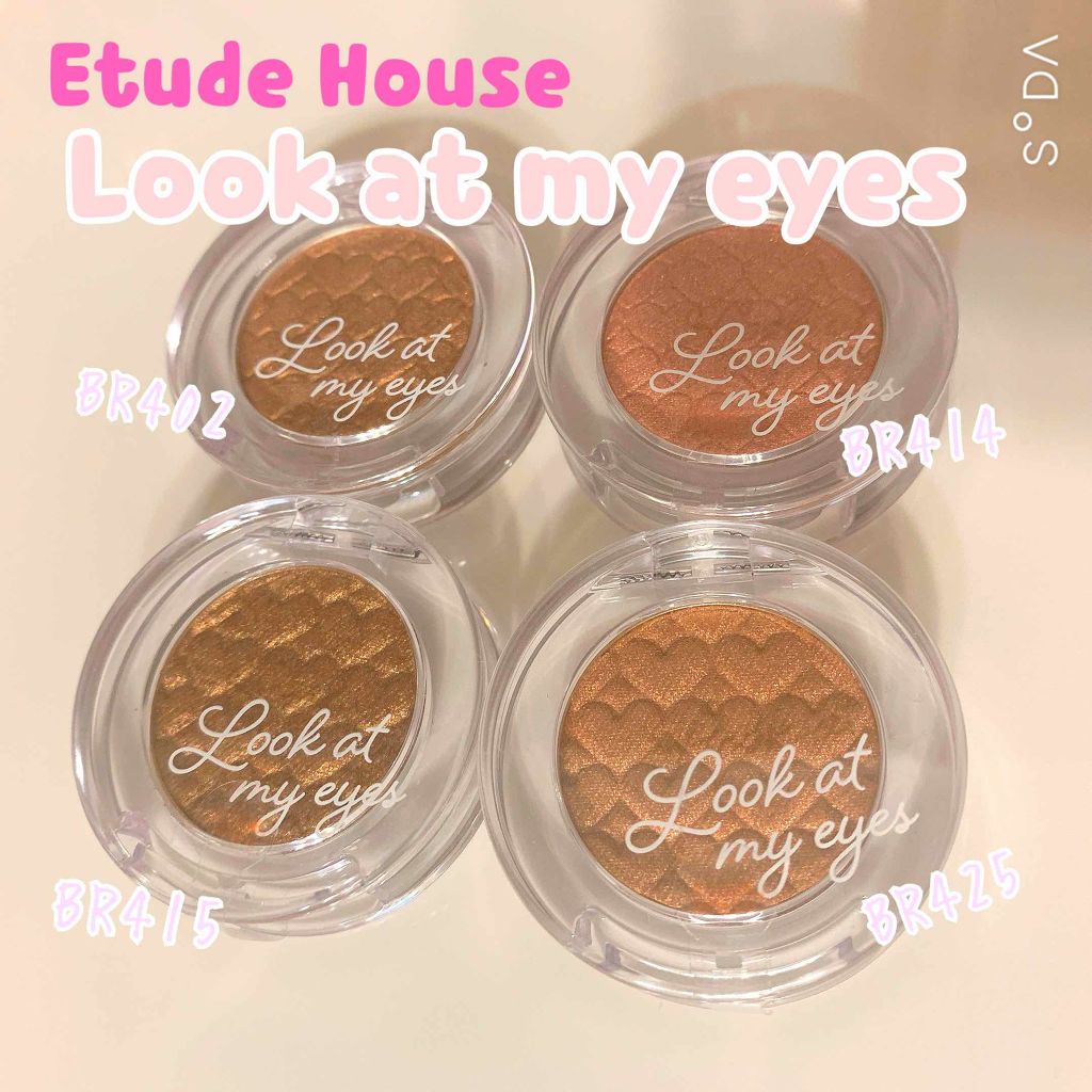 ルックアット マイアイズ/ETUDE/単色アイシャドウを使ったクチコミ（1枚目）