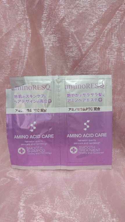 シャンプー/トリートメント(スムース)/アミノレスキュー/シャンプー・コンディショナーを使ったクチコミ(1枚目)