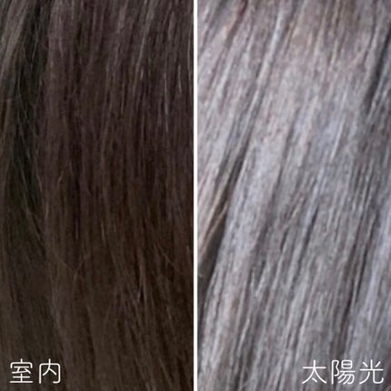 泡カラー/リーゼ/ヘアカラーを使ったクチコミ(2枚目)