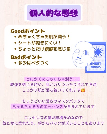 ブン on LIPS 「←他の投稿はここから🍁いつもご覧いただきありがとうございます🐿..」(5枚目)