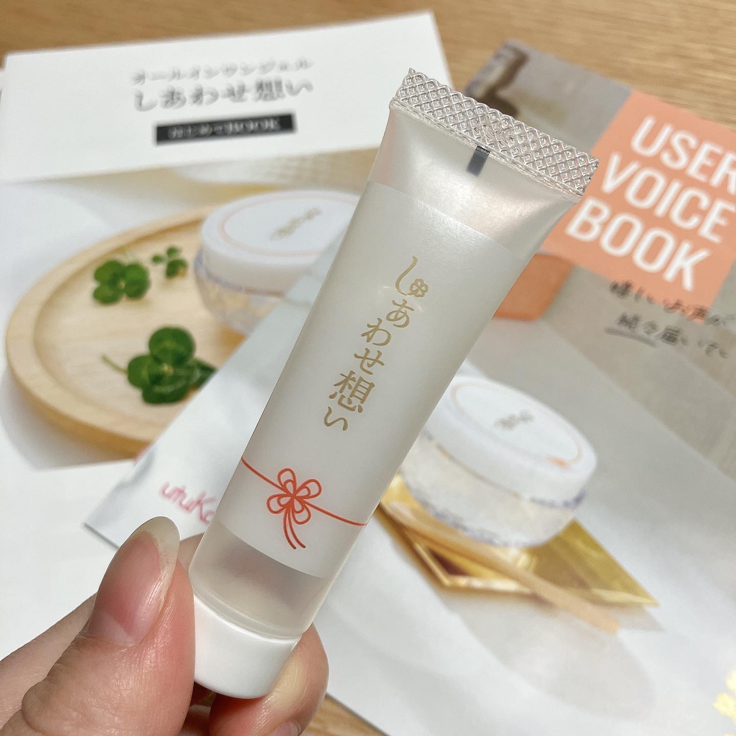 しあわせ想い/ウツクシア/オールインワン化粧品を使ったクチコミ（2枚目）