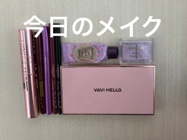 バレンタインボックス3ローズモーメント/VAVI MELLO/アイシャドウパレットを使ったクチコミ（1枚目）