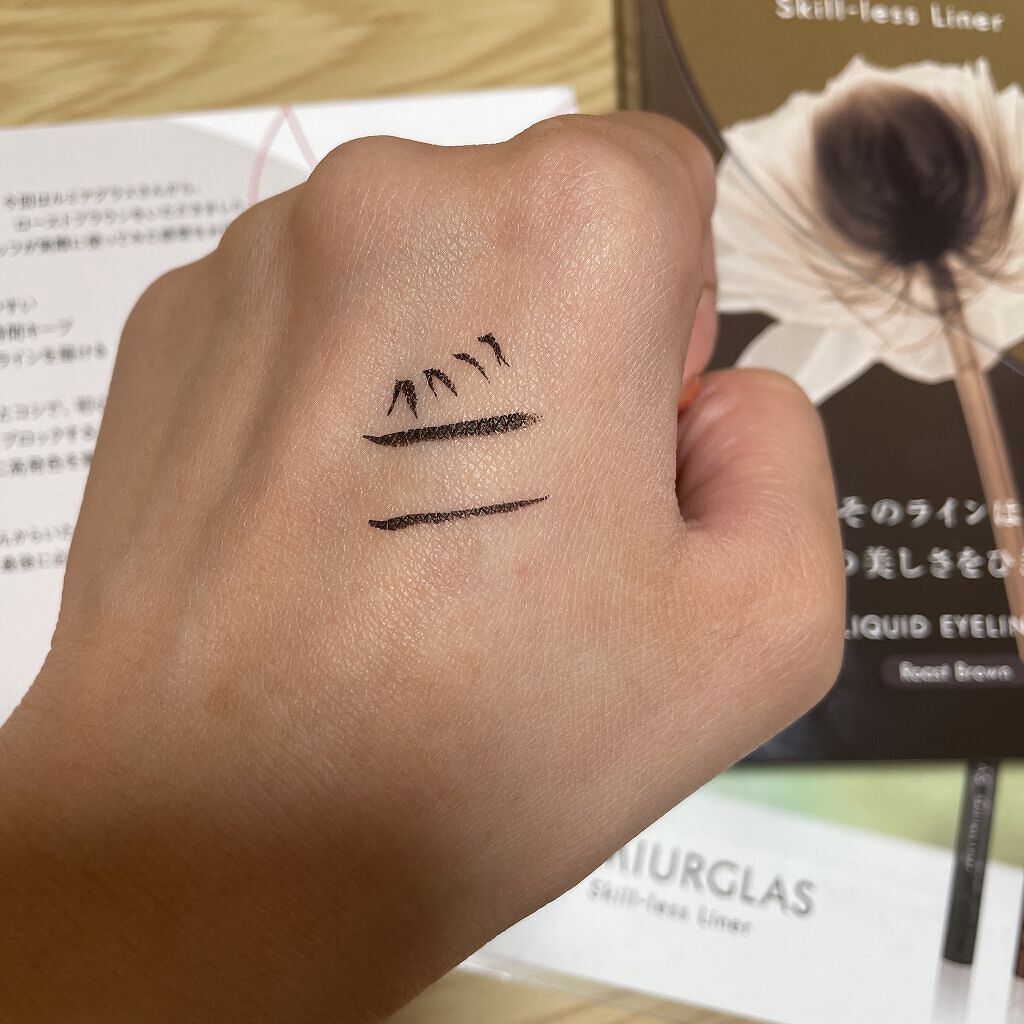 スキルレスライナー/LUMIURGLAS/リキッドアイライナーを使ったクチコミ（3枚目）