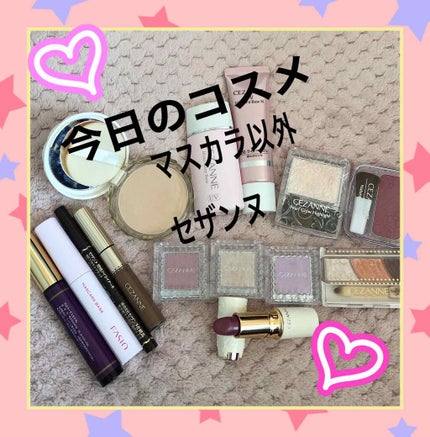 シングルカラーアイシャドウ/CEZANNE/単色アイシャドウを使ったクチコミ(1枚目)