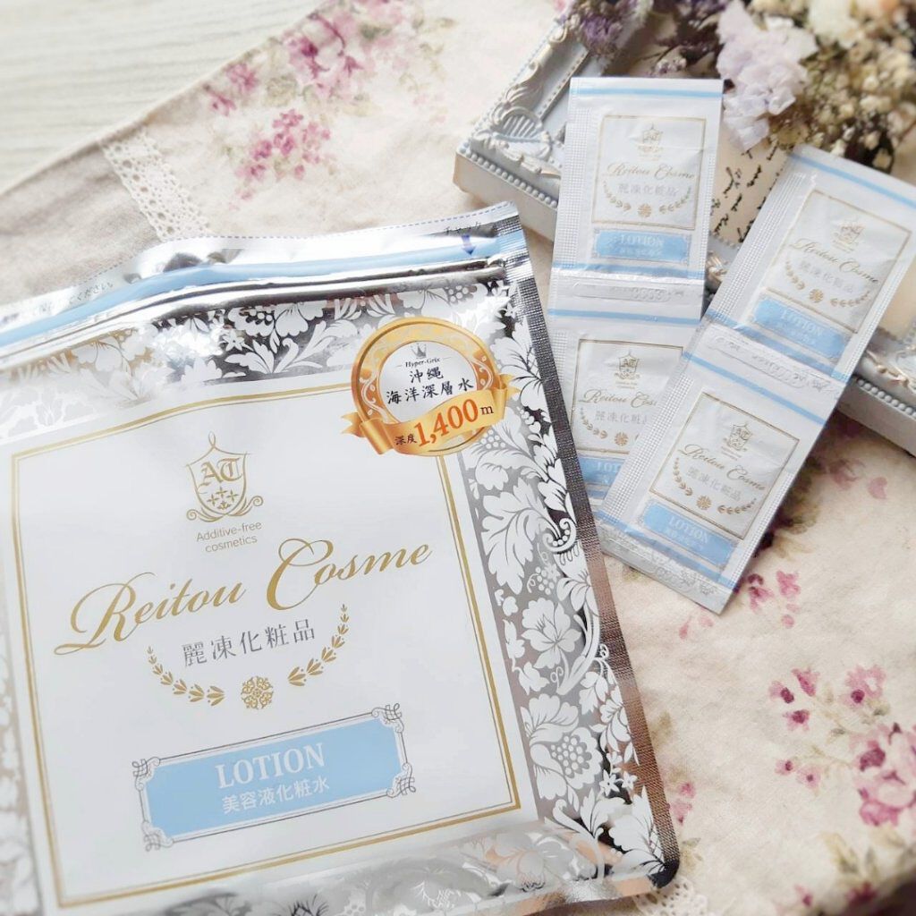 美容液化粧水/麗凍化粧品/化粧水を使ったクチコミ（1枚目）