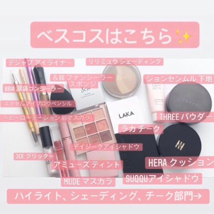ハイライティング パウダー/BOBBI BROWN/パウダーハイライトを使ったクチコミ(2枚目)