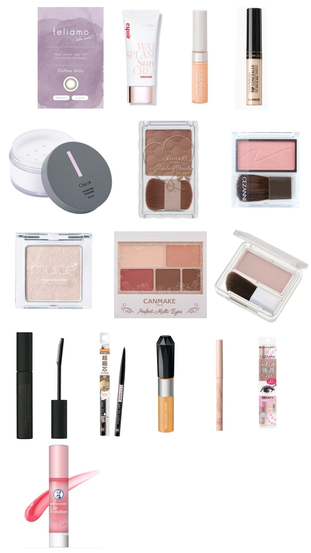 feliamo 1month/feliamo/１ヶ月（１MONTH）カラコンを使ったクチコミ（1枚目）