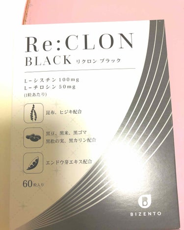 Re:CLON BLACK/BIZENTO/健康サプリメントを使ったクチコミ（1枚目）