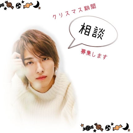 ãªãã© ãªãããã£ã³ã N/OPERA/ãªãããã£ã³ãã䜿ã£ãã¯ãã³ãïŒ1æç®ïŒ