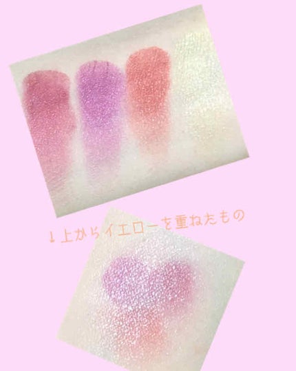 デザイニング カラー アイズ/SUQQU/アイシャドウパレットを使ったクチコミ(2枚目)