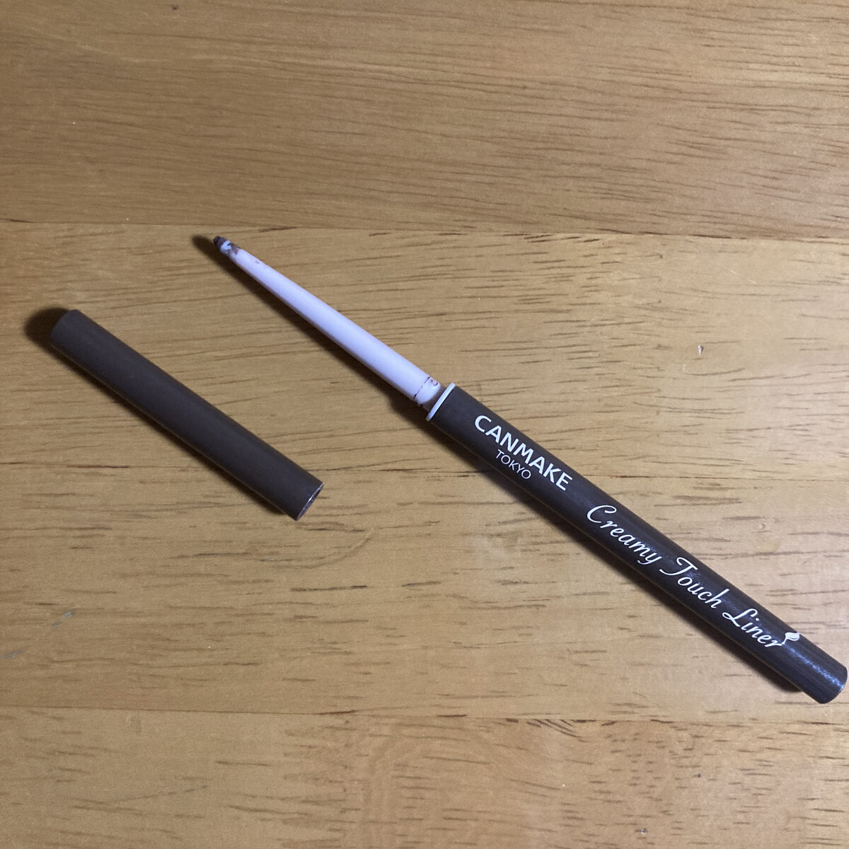クリーミータッチライナー/キャンメイク/ジェルアイライナーを使ったクチコミ（1枚目）