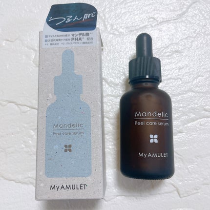 ピールケアセラム/My AMULET/美容液を使ったクチコミ(1枚目)