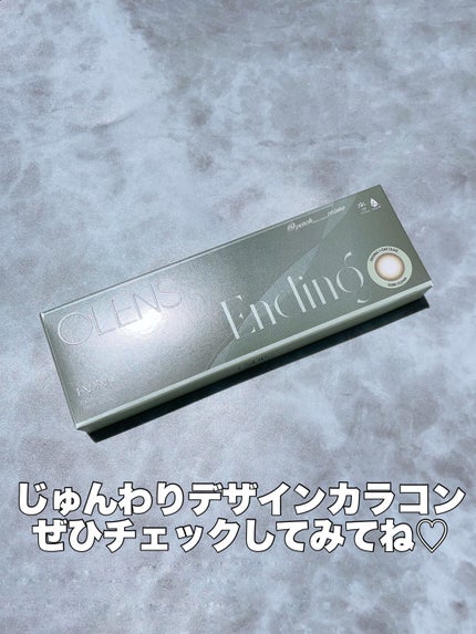 Ending 1day/OLENS/ワンデー(1DAY)カラコンを使ったクチコミ(6枚目)