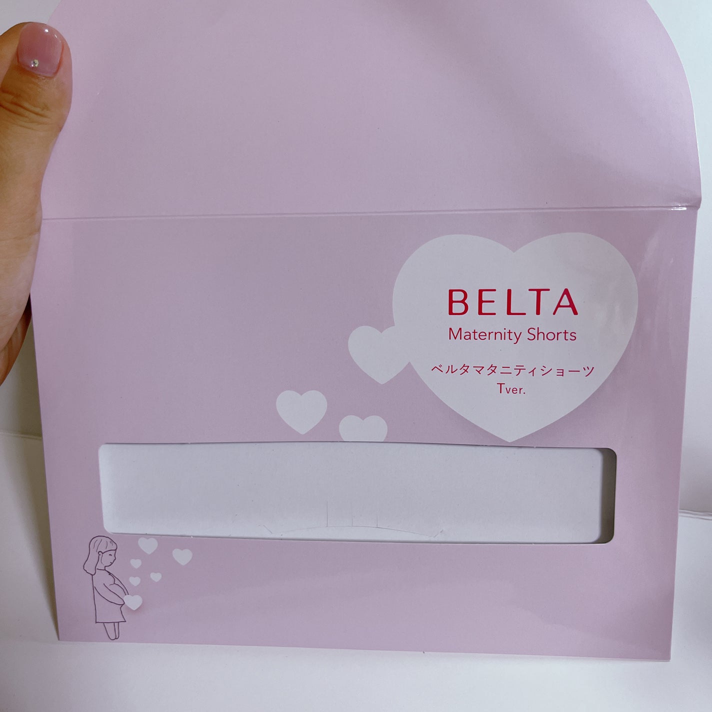 belta マタニティショーツ/BELTA(ベルタ)/その他を使ったクチコミ(2枚目)