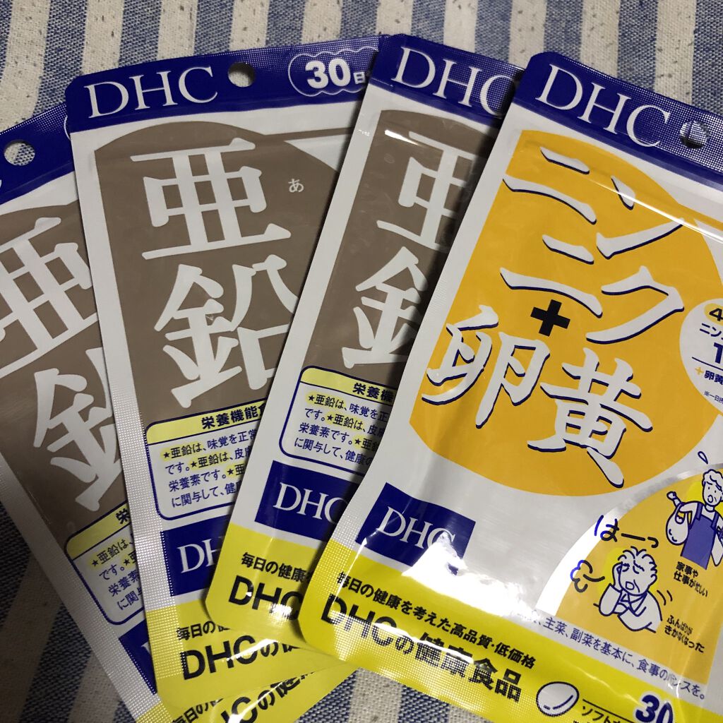 試してみた】ニンニク卵黄／DHC | LIPS