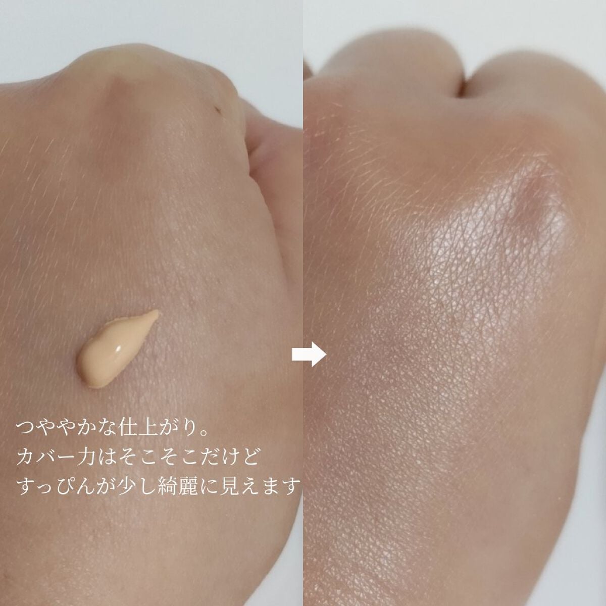 アイブロウパウダー/ナチュラグラッセ/パウダーアイブロウを使ったクチコミ(3枚目)