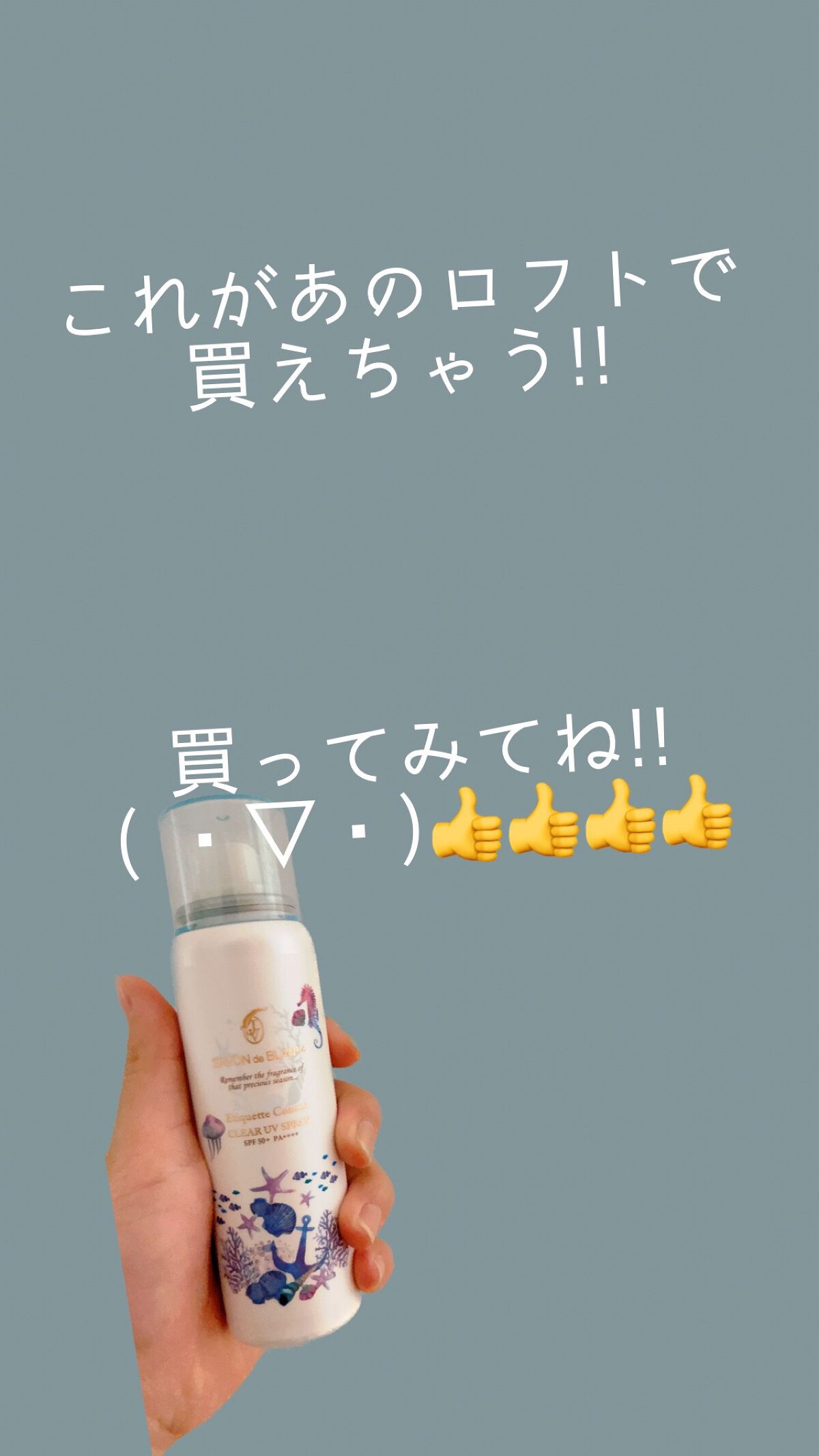 ããããðŒð»ð€ on LIPS ãæ¥çŒãæ¢ãå¡ãã®ããã©ãããæ°ðâéå!!!!ã詊ããã!!#..ãïŒ6æç®ïŒ