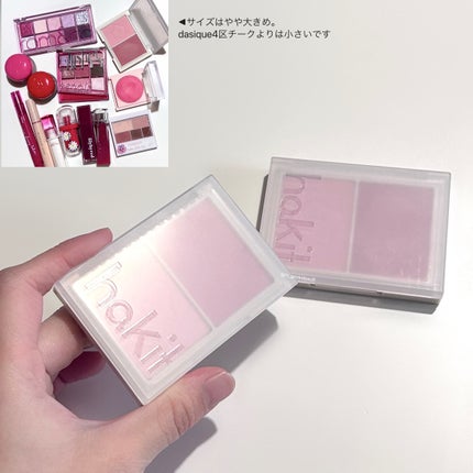 フロリッドレイヤーブラッシャー/HAKIT/パウダーチークを使ったクチコミ(5枚目)