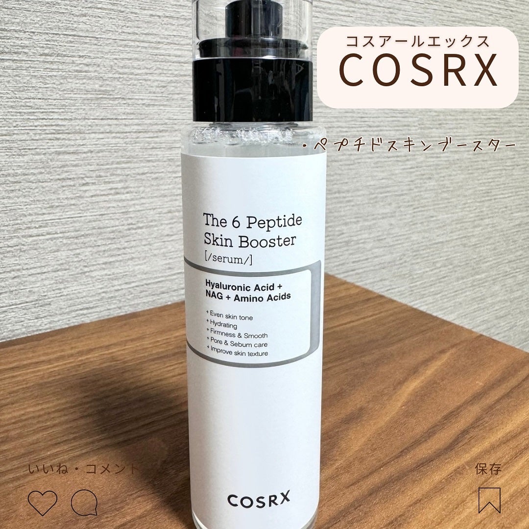 アドバンスド スネイル96 ムチンパワーエッセンス/COSRX/美容液を使ったクチコミ(2枚目)