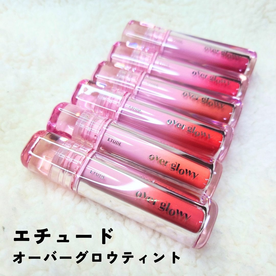 オーバーグロウティント/ETUDE/リップティントを使ったクチコミ(1枚目)