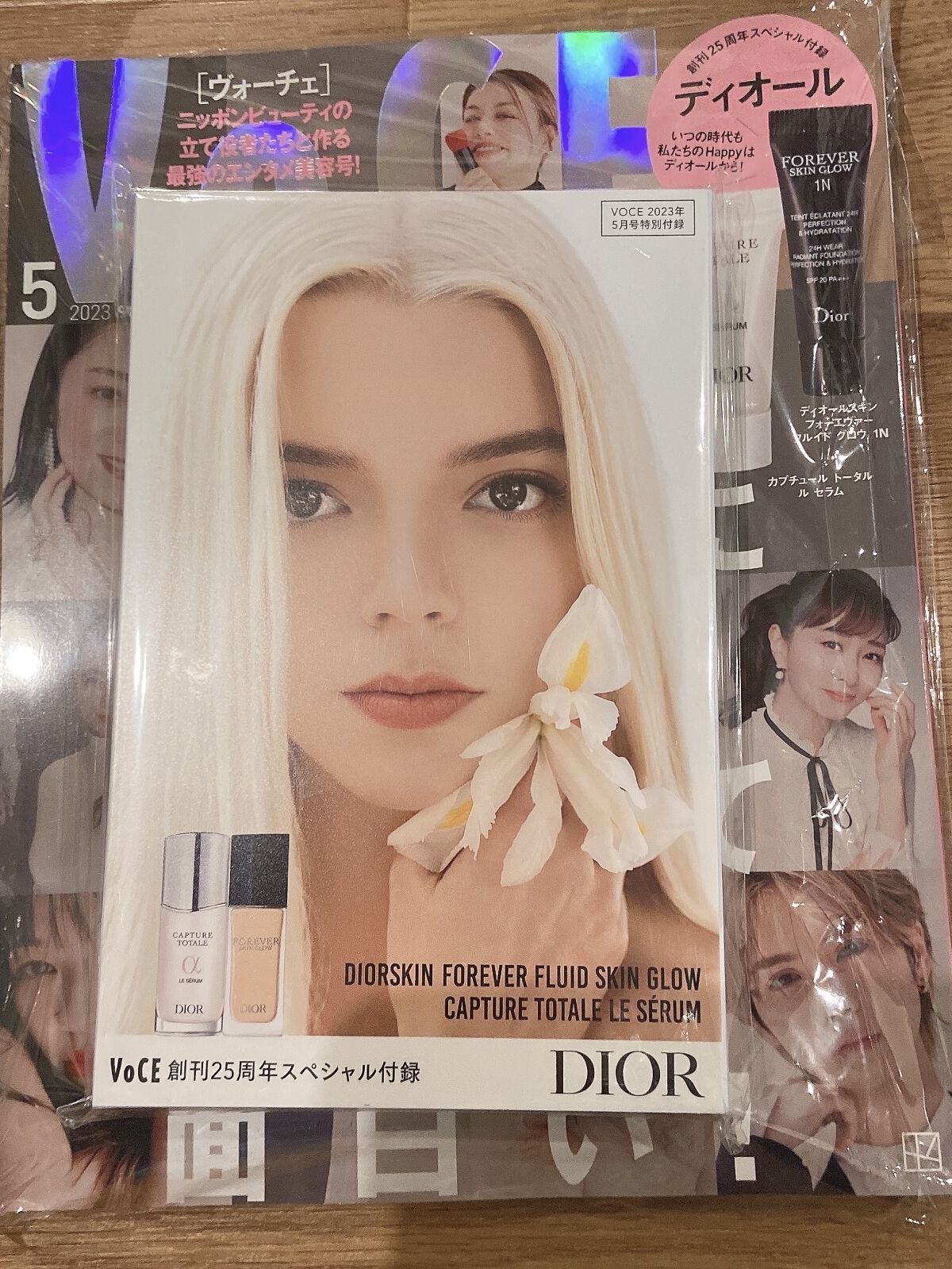 【旧】カプチュール トータル ル セラム/Dior/美容液を使ったクチコミ（1枚目）