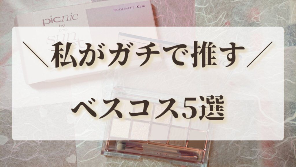 N.M.FアクアアンプルマスクJEX/MEDIHEAL/シートマスク・パックを使ったクチコミ（1枚目）