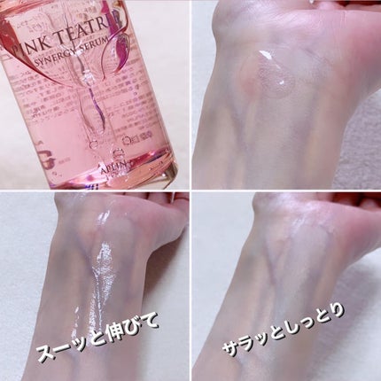 ピンクティーツリーシナジーセラム/APLIN/美容液を使ったクチコミ(6枚目)