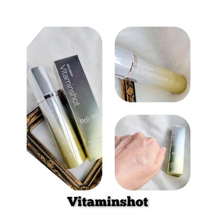 RTXセラム ビタミンショット/Dr.G/美容液を使ったクチコミ(5枚目)