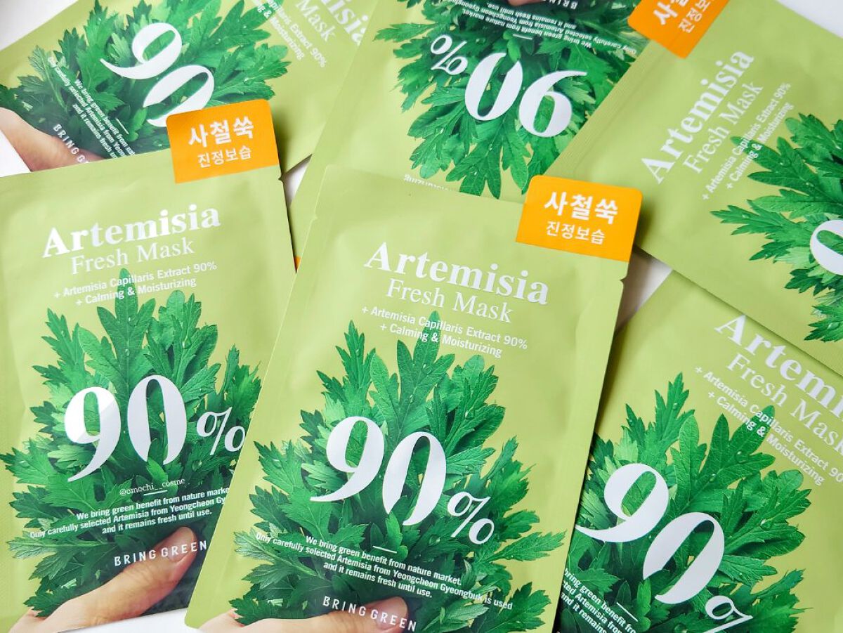 BRING GREEN  アルテミシアフレッシュマスクのクチコミ「ヨモギパック🌿

BRING GREEN
　Artemisia Fresh Mask

#購入.....」（1枚目）