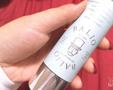 BALIO オールインワンジェル/BALIO/オールインワン化粧品を使ったクチコミ（1枚目）