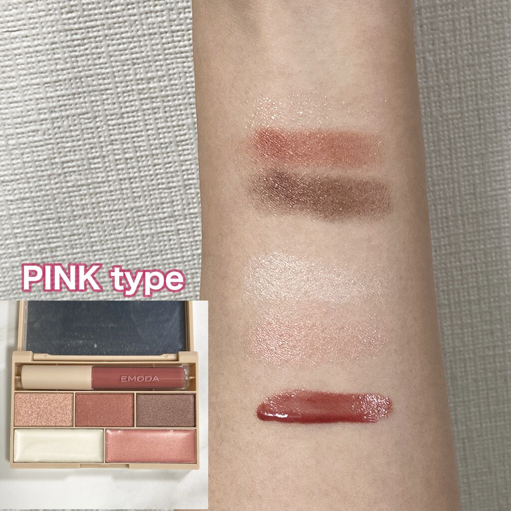 JELLY 2021年4月号/JELLY/雑誌を使ったクチコミ（2枚目）