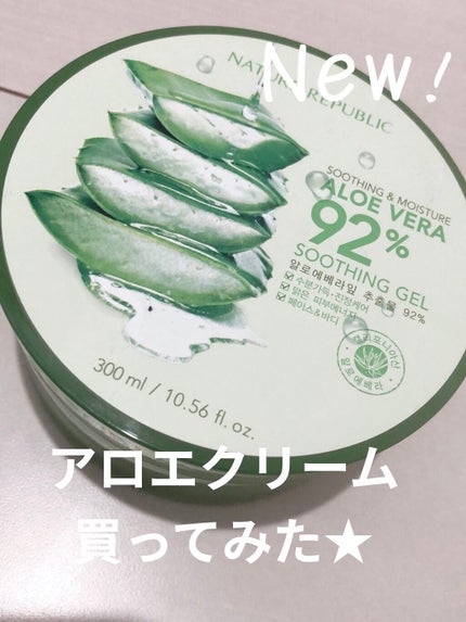 ã䜿ã£ãã¯ãã³ãïŒ1æç®ïŒ