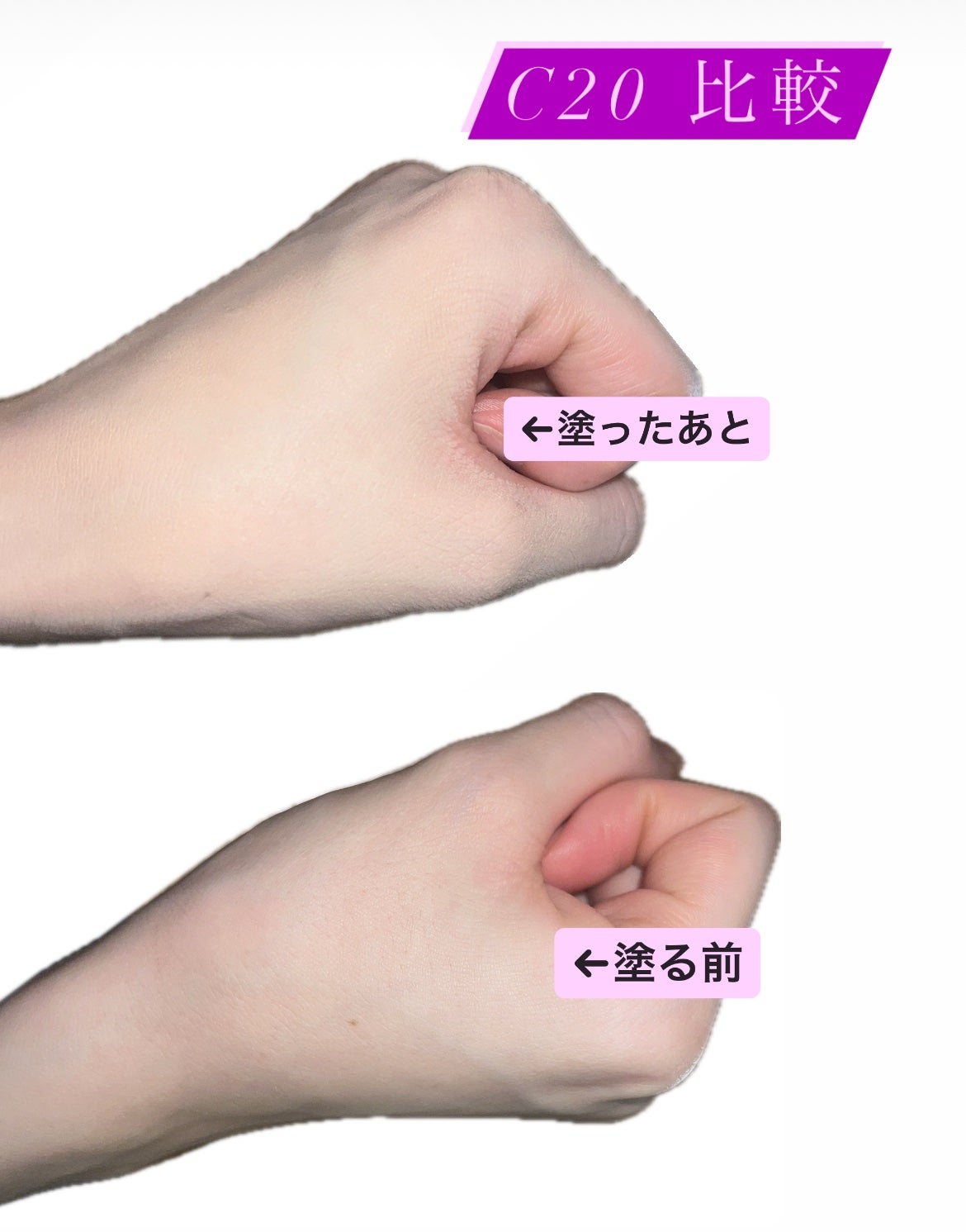 SPã¹ã〠ã«ãããã ãªããã ãã¡ã³ããŒã·ã§ã³/MAYBELLINE NEW YORK/ãªããããã¡ã³ããŒã·ã§ã³ã䜿ã£ãã¯ãã³ãïŒ3æç®ïŒ