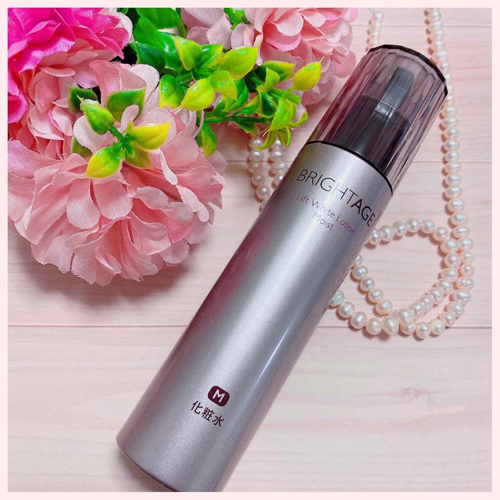 リフトホワイト ローション モイスト/BRIGHTAGE/化粧水を使ったクチコミ(1枚目)