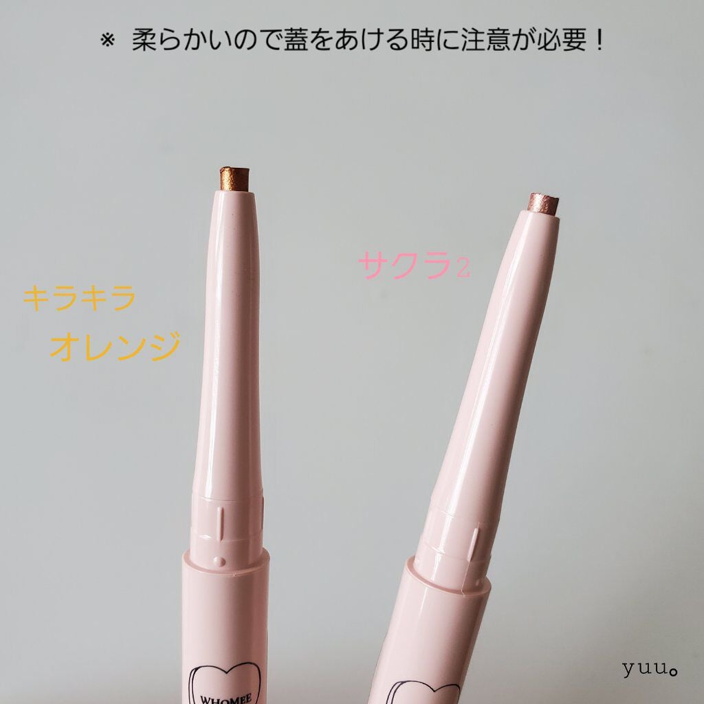 マルチライナー /WHOMEE/ペンシルアイライナーを使ったクチコミ(5枚目)