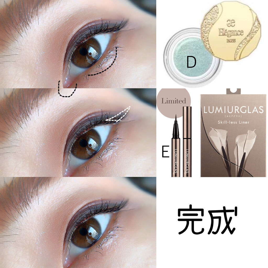 ツイングラデーションアイカラー ドリーミングナイト(限定)/オルビス/アイシャドウパレットを使ったクチコミ（3枚目）