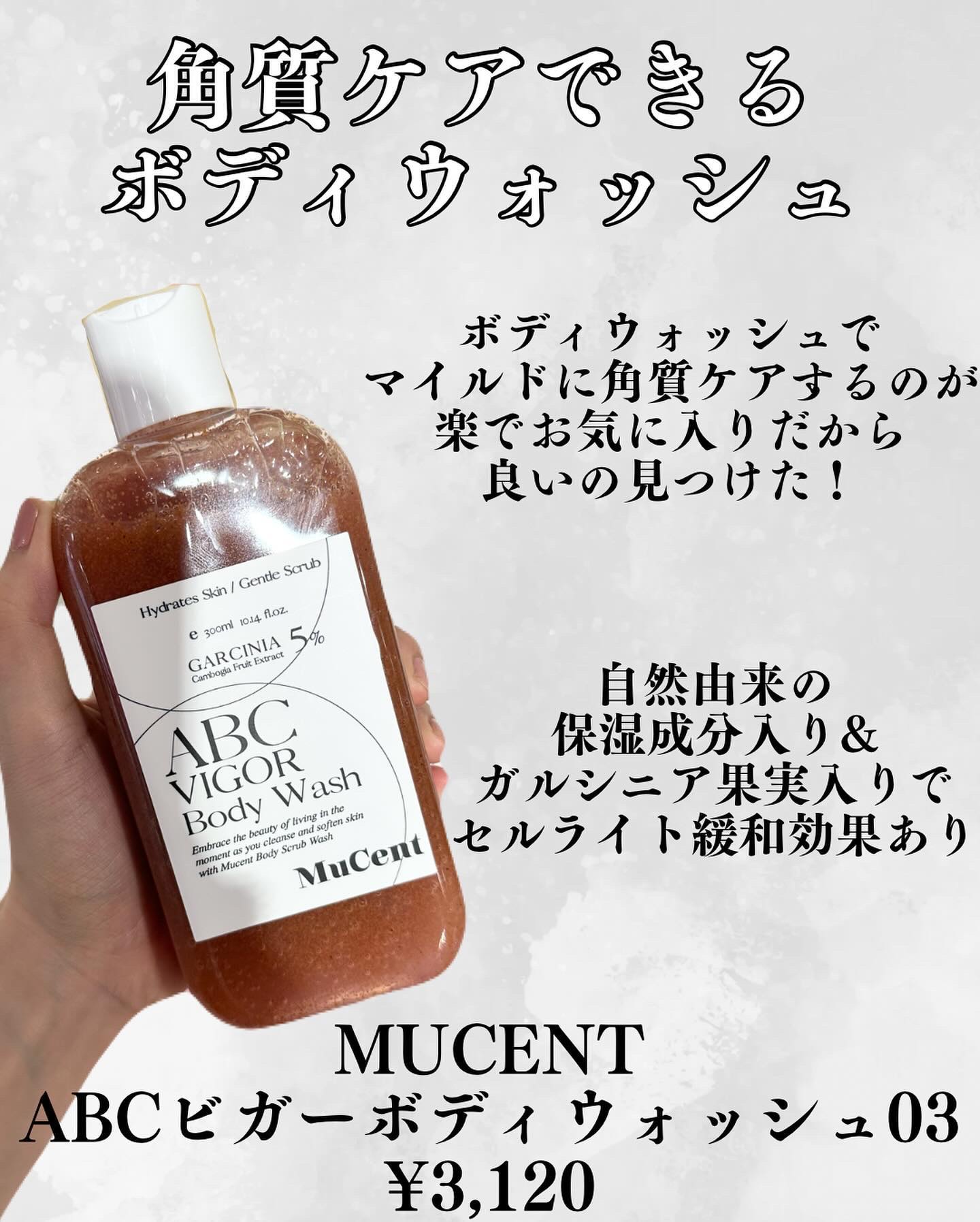7デイズ シークレットセンテラシカ睡眠パック/MAY ISLAND/シートマスク・パックを使ったクチコミ（1枚目）