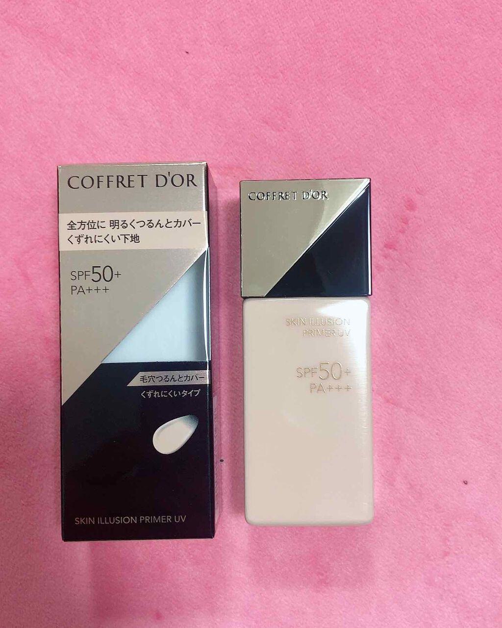 スキンイリュージョンプライマーUV/コフレドール/化粧下地を使ったクチコミ(1枚目)