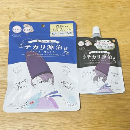 毛穴小町 テカリ源治 マスク/クリアターン/シートマスク・パックを使ったクチコミ(1枚目)