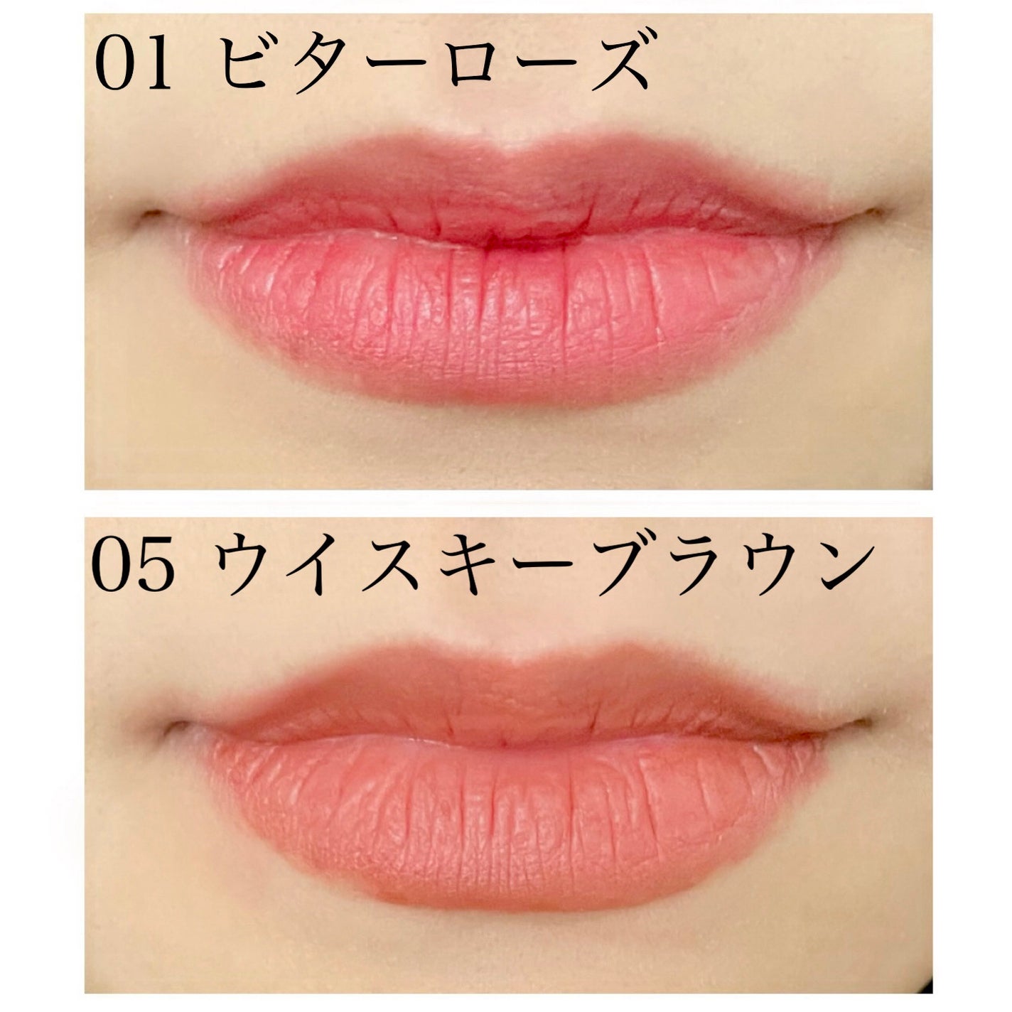 クラウドブラー リップスティック/BOM/口紅を使ったクチコミ(5枚目)