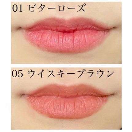 クラウドブラー リップスティック/BOM/口紅を使ったクチコミ(5枚目)