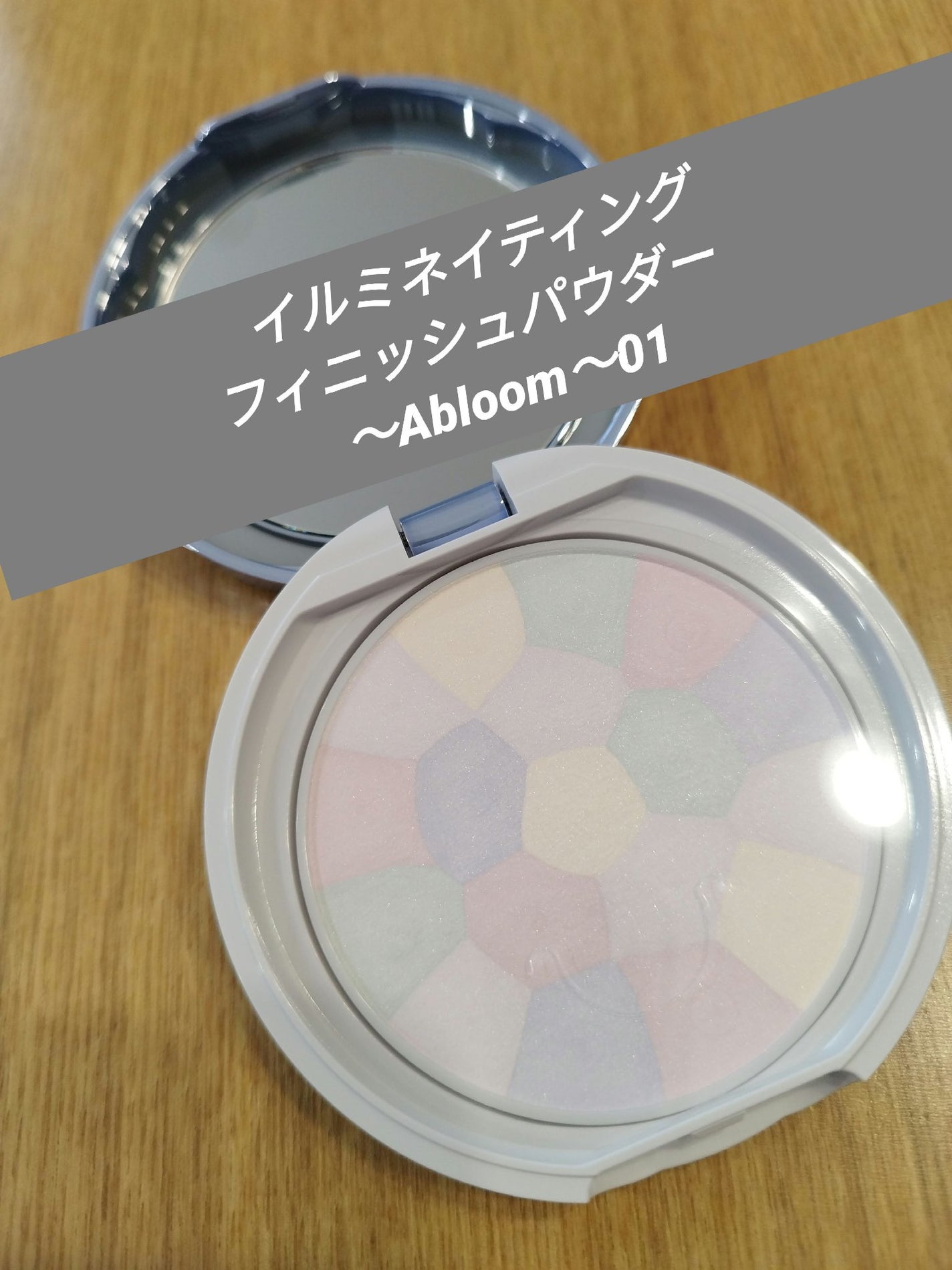 マシュマロフィニッシュパウダーブラシ/キャンメイク/メイクブラシを使ったクチコミ(1枚目)