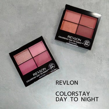 レブロン カラーステイ デイ トゥ ナイト アイシャドウ クアッド 560 スタイリッシュ/REVLON/アイシャドウパレットを使ったクチコミ（1枚目）