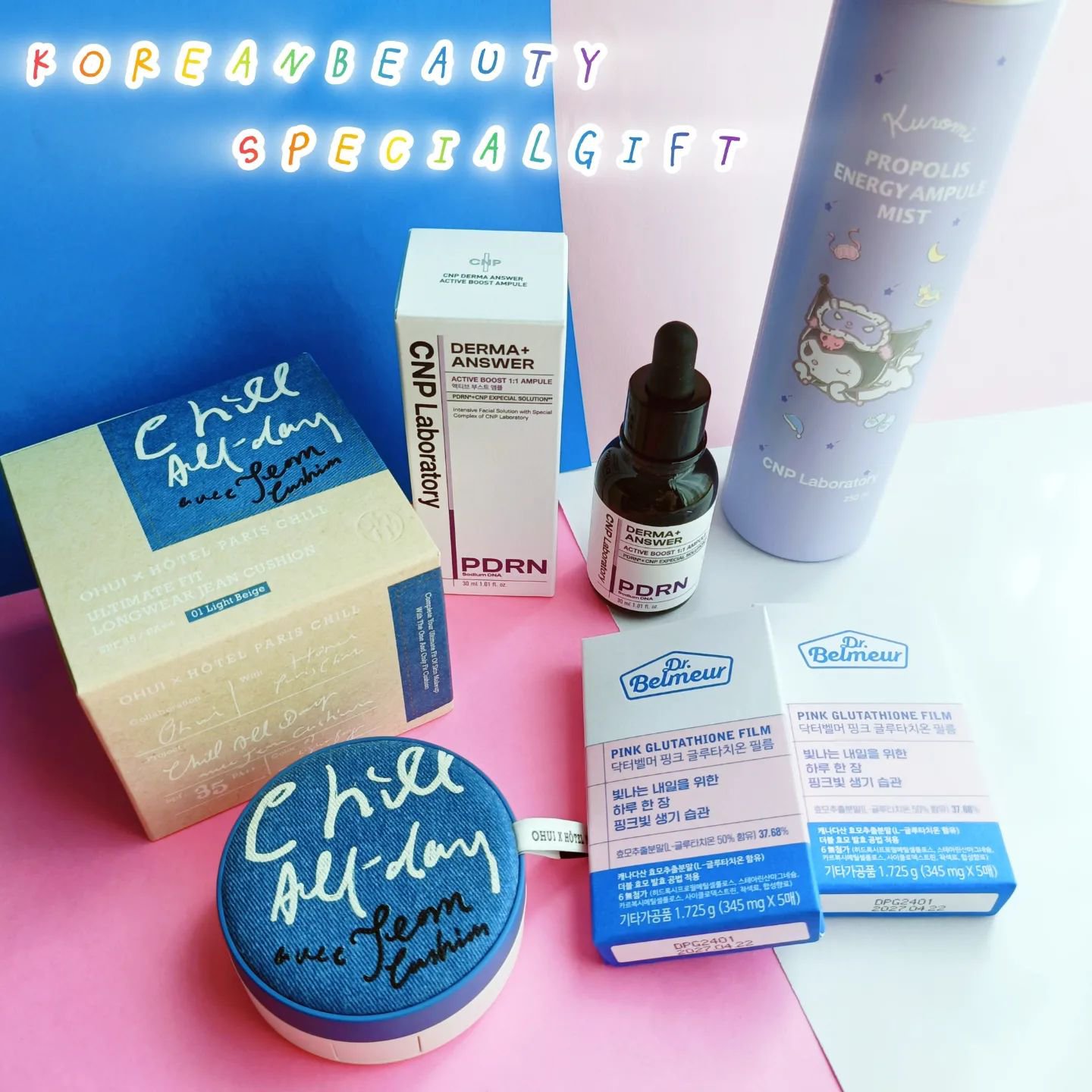 ピンクGLTフィルム/Dr.Belmeur/美容サプリメントを使ったクチコミ（1枚目）