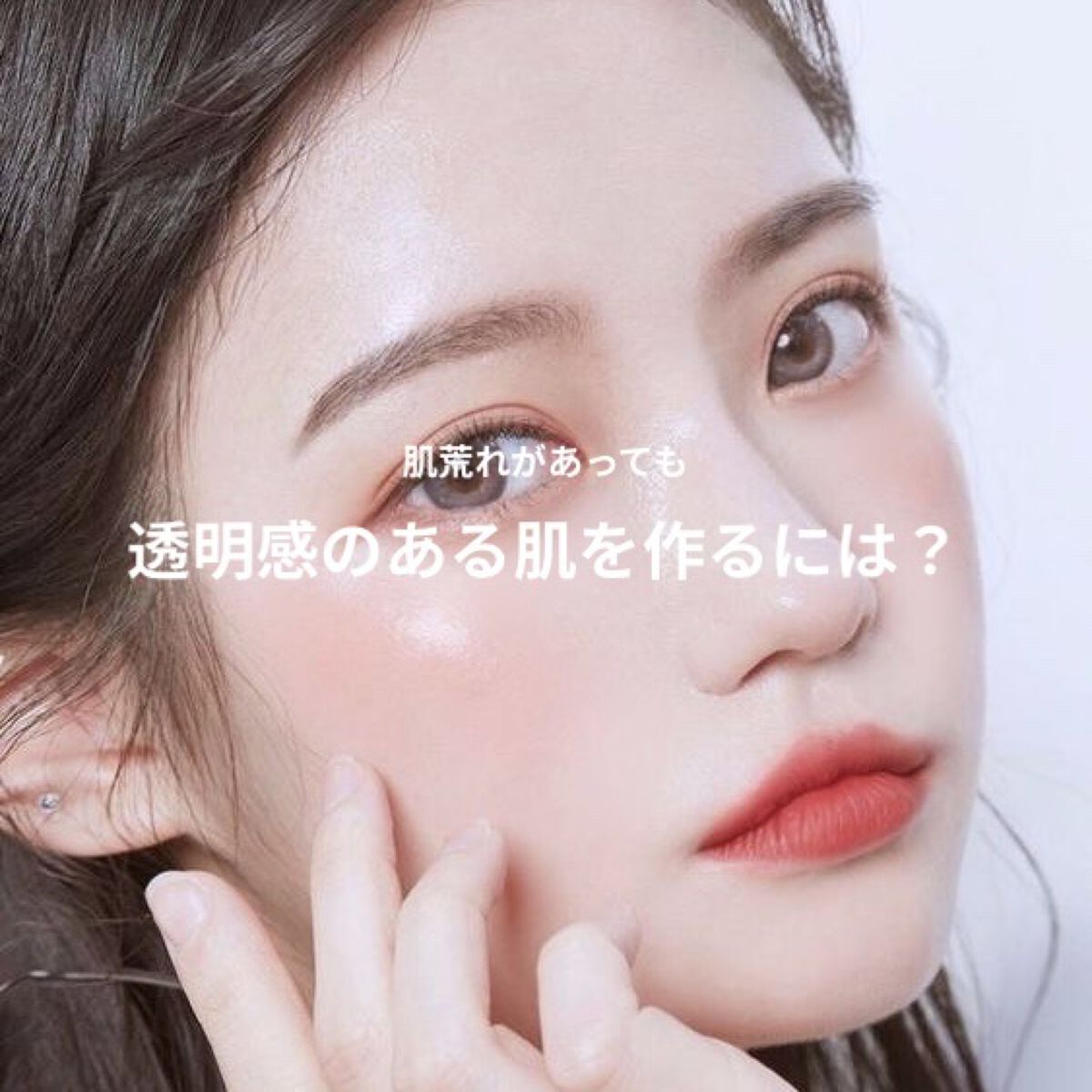 DHC ビタミンＣハードカプセル/DHC/美容サプリメントを使ったクチコミ（1枚目）