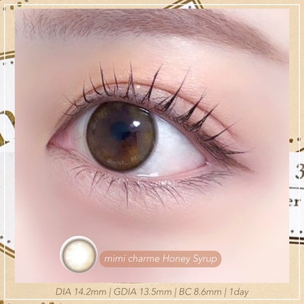 mimi charme 1day/mimi charme/ã¯ã³ããŒïŒïŒDAYïŒã«ã©ã³ã³ã䜿ã£ãã¯ãã³ãïŒ3æç®ïŒ