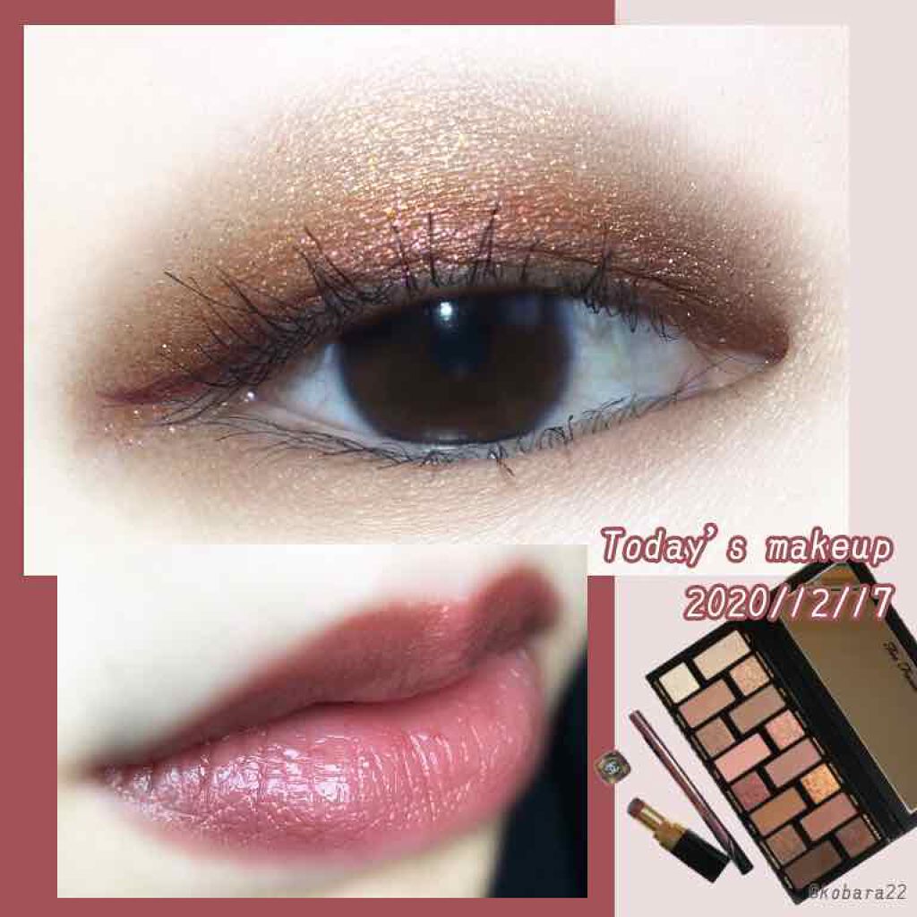 ボーン ディス ウェイ ザ ナチュラル ヌード アイシャドウ パレット/Too Faced/アイシャドウパレットを使ったクチコミ（1枚目）