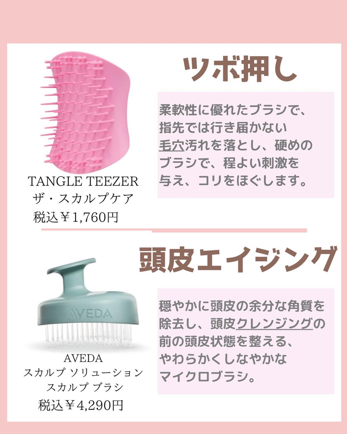 みなみ🌸 on LIPS 「…………………………………………………………………他の投稿はこ..」(5枚目)