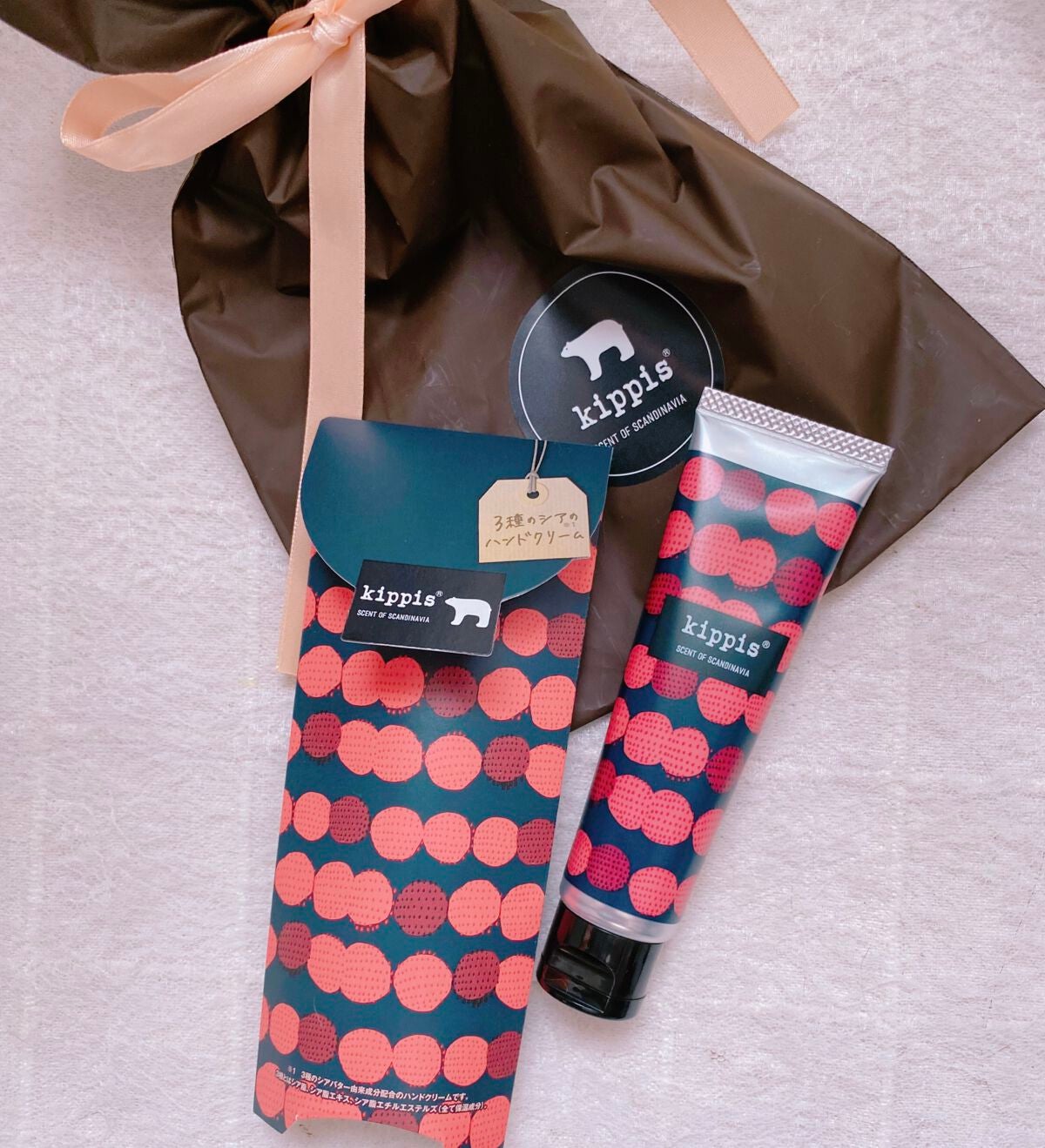 キッピス 3種のシアのハンドクリーム/アンナドンナ/ハンドクリームを使ったクチコミ(1枚目)